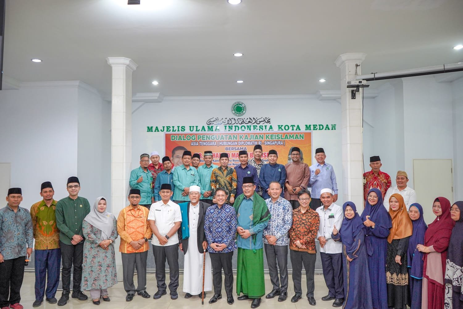 Bobby Nasution Apresiasi dan Dukung Penuh  Dialog Penguatan Kajian Keislaman di Asia Tenggara