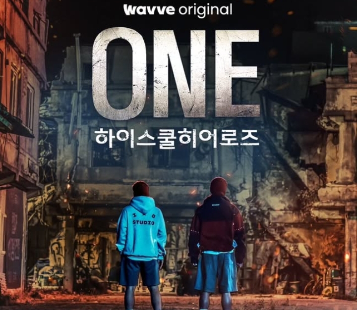 One High School Heroes Telah Tayang! Berikut Pemeran dan Sinopsisnya