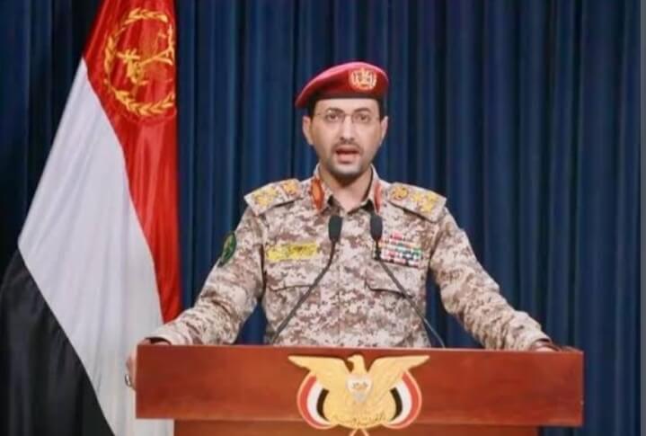 Kutuk Serangan Brutal Israel, Houthi Dukung Iran Kembangkan Program Nuklirnya 