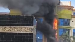 Gedung Asrama Haji Medan Terbakar