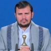 Malik al-Houti: Kelaparan di Gaza Aib Bagi Dunia Muslim