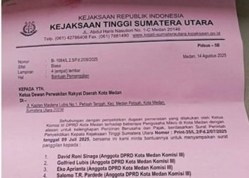 2 Lagi Anggota DPRD Medan Kompak Mangkir dari Panggilan Kejati Sumut