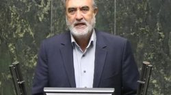 Iran Tidak Mengizinkan Asing Mengakses Fasilitas Nuklirnya
