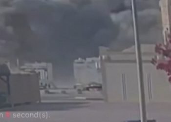 Trump dan Dunia Internasional Kecam Israel Bombardir Doha