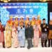 Endang Syah Afandin Terima Anugerah Tun Fatimah pada Konvensyen Dunia Melayu Dunia Islam