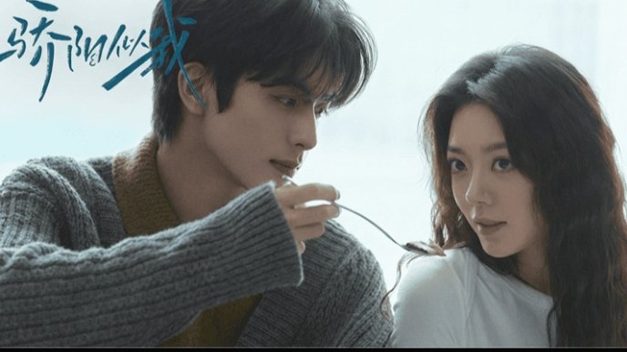 Shine on Me Telah Tayang di Vidio: Intip Sinopsis dan Para Pemerannya!