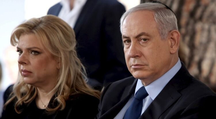 Netanyahu Penuh dengan Dinamika Keluarga yang Rumit