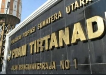 Direksi Perumda Tirtanadi  Tindak Lanjut Hasil Monitoring BPK Wilayah 1 Sumut