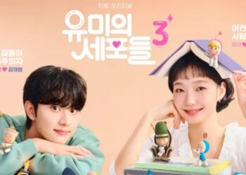 Yumi’s Cells 3 Telah Tayang, Simak Fakta Menarik dalam Film Romansa Kim Go Eun 
