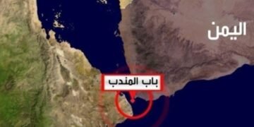 Ancam Iran Mengenai Selat Hormuz, Trump Akan Kehilangan Bab al-Mandab  