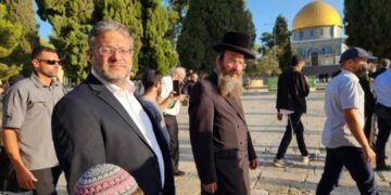 Lebih dari 2.300 Pemukim Israel Terobos Masjid Al-Agsha