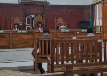 KUR Fiktif di BRI Kisaran Rp 2,4 Milyar: Pemilik Identitas Ada yang Meninggal Dunia