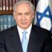 Turki Keluarkan Red Notice Kepada Netanyahu
