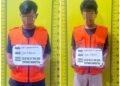 Dua Pria Sembunyikan Sabu 4,15 Gram dalam Kotak Rokok