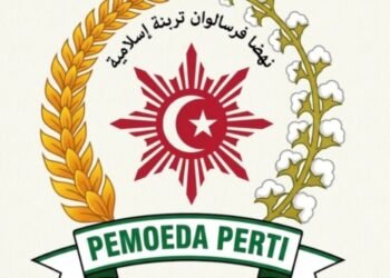 Kebangkitan Pemuda PERTI Sumut 2025-2030, Satukan Kekuatan, Raih Masa Depan